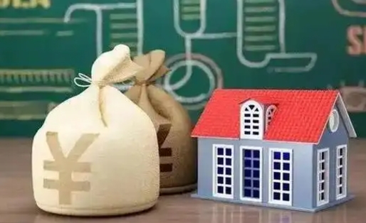 玉田个人公积金提出资料（2020个人公积金提取流程）